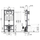 Alcaplast WC-Montagerahmen 1120mm mit Aluminium Bet&auml;tigungsplatte Turn